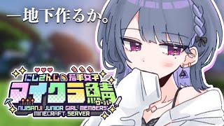小清水透の配信のサムネイル画像