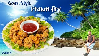 Goan Style Prawns Fry Recipe // Easy Rava Fried Prawns // Starter ????????????