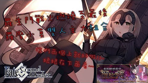 Re 從零開始der優ii頻道 Youtube Re 從零開始der優ii頻道 Youtube