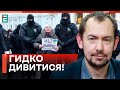 ❗️РОСІЯНИ «ПРОТИ ВІЙНИ» ІСНУЮТЬ! АЛЕ ВОНИ НІКОЛИ НЕ ЗУПИНЯТЬ ПУТІНА! | ЦИМБАЛЮК