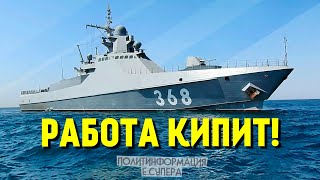 Крымский завод подарил России новый корабль
