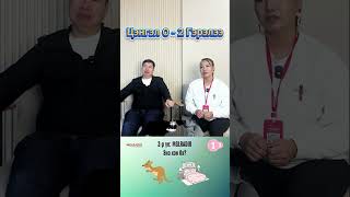 MGLRADIO QUIZ  /Хоёрдугаар үе/ Сэдэв: MGLRADIO Цэнгэл VS Гэрэлээ