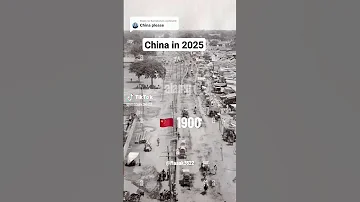 Wow China In 2025 Country China Bridge Viral 2025 China1990 