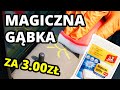 JAK Usunąć DŁUGOPIS / MARKER Z JASNEJ TAPICERKI - Magiczna Gąbka - HIT czy KIT