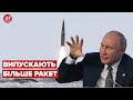 ⚡ Розвідка: Росія змінила тактику – що потрібно знати українцям