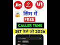 Airtel thanks app se hello tune kaise lagaye | How to set airtel caller tune | #viral #trending