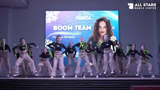 Смаль Влада Boom Team All Stars Dance Centre 2024