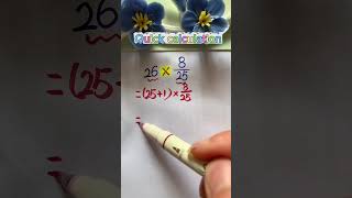 Fast math trick to multiply fractions! 🧠 #math #tricks #learning #shorts