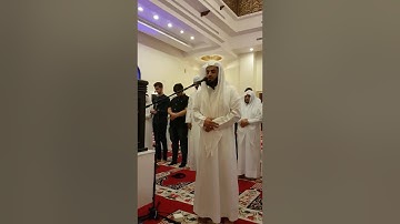 الشيخ رعد الكردي《مغربیـة بمسجد أحمد الحباي - دبي《سورة لقمان