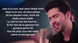 Armaan Malik |  Jaane Na Dunga Kahin | Never Kiss Your Best Friend |Streaming Now On ZEE5