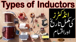 Types of inductors | History of Inductor | utsource electronic components