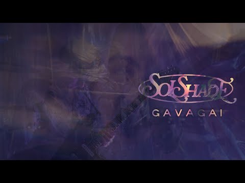 SOLSHADE - Gavagai