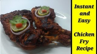 Make Instant & Easy Chicken Fry At Home | होटेल जैसी चिकन फ्राई घर पर बनाये | Ramzan Special Recipe