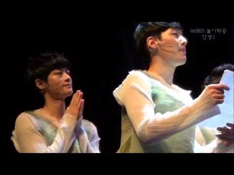 160821 놀이 막공 커튼콜(박영수배우님포커스)
