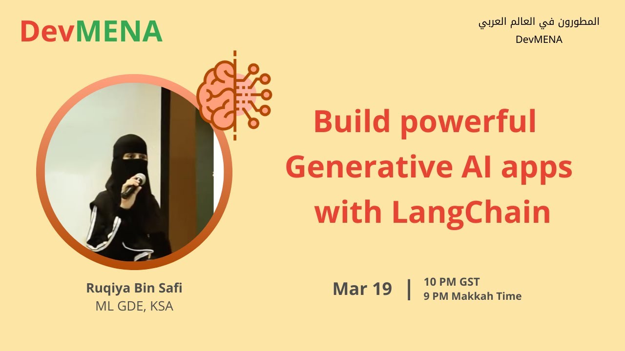 Build powerful Generative AI apps with LangChain (رقيا بن صافي ) - YouTube