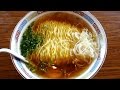 ラーメンの原点!と茨城県で評判のラーメン店!『人生』今回は本命の「人生ラーメン」を食べた!シンプルな醤油ラーメンが最高に美味!茨城・常総市
