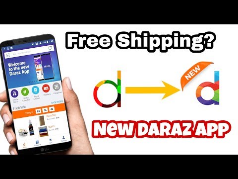 NEW APP Daraz.pk + Free Shipping + Discount coupons | Well Done Daraz