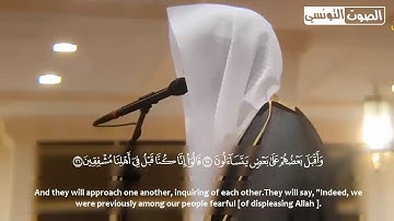 أجمل تلاوة عجيبة تهز الروح والجوارح | القارئ سلطان العمري | بالمقام العراقي واللامي