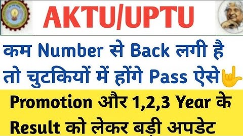 aktu latest news/aktu result 2021/aktu odd semester result 2020-2021/aktu Promotion news