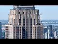 Looking Downtown from The Summit One Vanderbilt