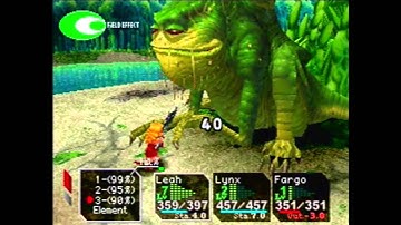 Chrono Cross - 140 - Home Gaea