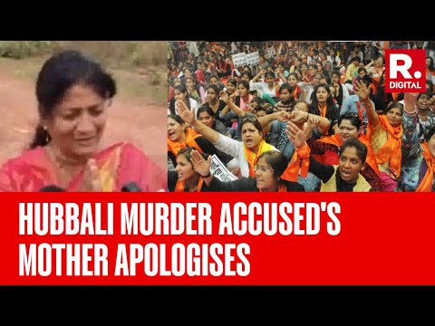 Accused's Mother Apologies, as ABVP Protest Against CM Over Murder of Congress Corporator's Daughter