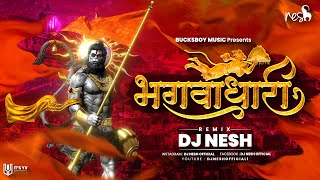 BHAGWADHARI - DJ NeSH | भगवाधारी | @BucksBoyMusicWorld | Audio Song