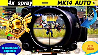 Mk14 - 4x Auto | 28 Kills | Pathan Girl Voiceover | With Randoms | Wareena Gaming | Pubg Mobile