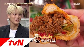 Wednesday Foodtalk 강렬한 향에 취하는 ′램 칠리 샌드위치′ (ft. 고수) 180913 EP.186