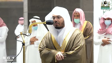 تلاوة فضيلة الشيخ د.#ياسر_الدوسري من صلاة المغرب 7 ربيع الأول 1443هـ.