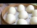 豆沙包怎么做好吃！配方做法都在这里How to eat Chinese bean buns