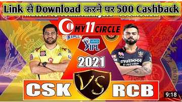 CHE VS BLR | my 11 Circle me team kaise banaye | How to create team in my 11 Circle