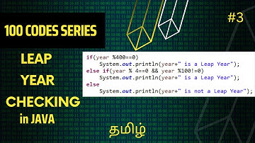 #3 Finding Leap year or Not in JAVA | 100 codes series | Vikash codes | Subscribe | Tamil