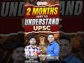 2–3 Months to Decode UPSC 🤯 AIR 32 Utkarsh’s Smart Start | Shabbir Sir