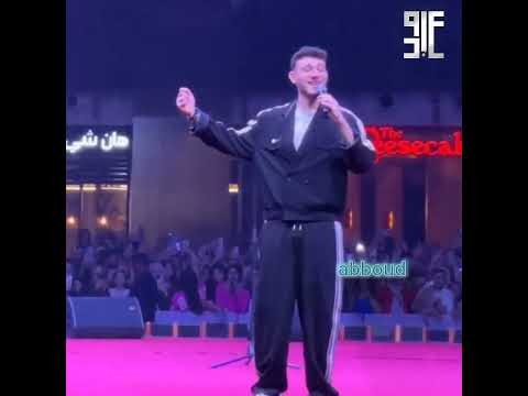 ياليل وياعين اشتراك نوال لايك الشامي