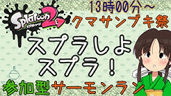 になちゃんねる Youtube になちゃんねる Youtube