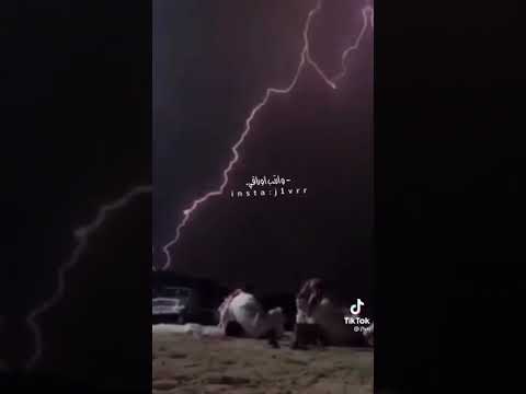 إلبارحه ساهر ليله الهوا كله