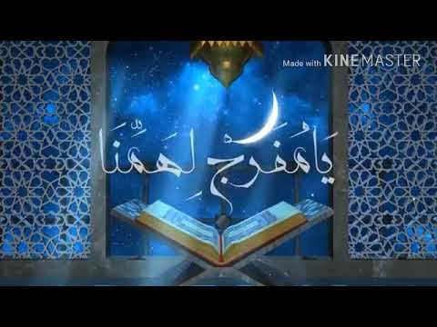 saad-lamjarred-||-new-whatsapp-status||ya-allah