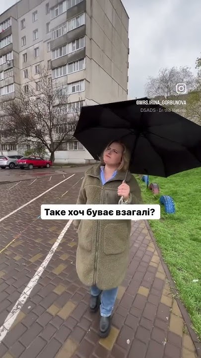 Я - @mrs.irina_gorbunova. В блозі я розповідаю про просування й ...