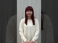 halca「キミがいたしるし」MV公開! #short