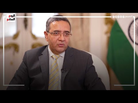 هو الشعب المصرى فعلا شبه الشعب الهندى رد السفير الهندى بالقاهرة مفاجأة