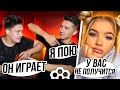 ВИРТУОЗ Feat ПЕВЕЦ В ЧАТРУЛЕТКЕ😱ПОКАЗАЛИ КАК НУЖНО ПЕТЬ🔥🔥🔥