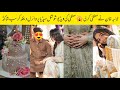 OMg 亞 Famous Actress Laiba Khan Got Engaged Everyone Shocked OMg 亞 Famous Actress Laiba Khan Got Engaged Everyone Shocked