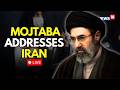 LIVE | Mojtaba Khamenei Addresses Iran For The First Time As The 