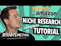 Amazon Merch Niche Research Tutorial(Amazon Merch Tutorial 2020 #07)