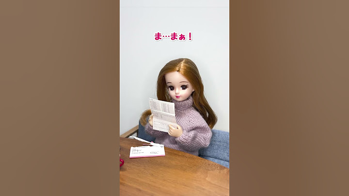 無駄遣いが多い時のクレカあるある【現実を生きるリカちゃん】 #shorts