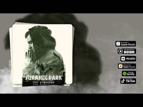 Watch 100 Атмосфер - Jurassic park on YouTube