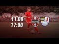 Друга ліга | ФК Калуш vs Ужгород 11.08.19