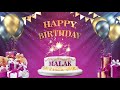 MALAK Happy Birthday To You Happy Birthday Songs 2021 MALAK Happy Birthday To You Happy Birthday Songs 2021