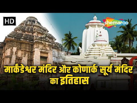 Watch on YouTube